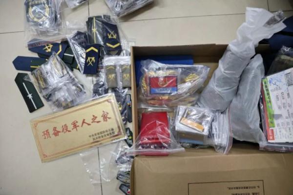 聚星游官方下载
